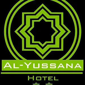 Hotel Al-yussana, Lucena